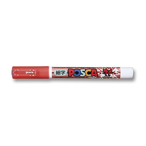 Uni Posca Fine Marker with Lame, Red (PC3ML.15) - color: Red, size: 1 Count (Pack of 1)