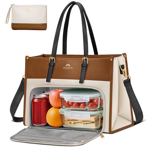 MATEIN Brown PU Leather Laptop Tote Bag with Lunch Compartment for Women | PU Leather Computer Handbag, Water Resistant Shoulder Bag for Women, Office Business Gift, Teacher Nurse Office Tote, 2 Sets - color: Brown