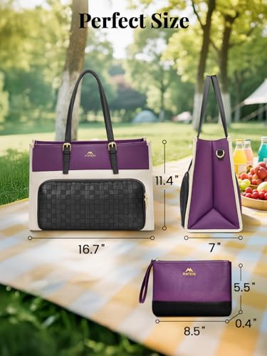 MATEIN Lunch Tote Bag, 15.6Inch Laptop Briefcase with Insulated Compartment | PU Leather Professional Computer Work Handbag with Purse, Large Capacity Office Tote for Nurse Teacher, Women Gifts, 2 Sets - color: Purple