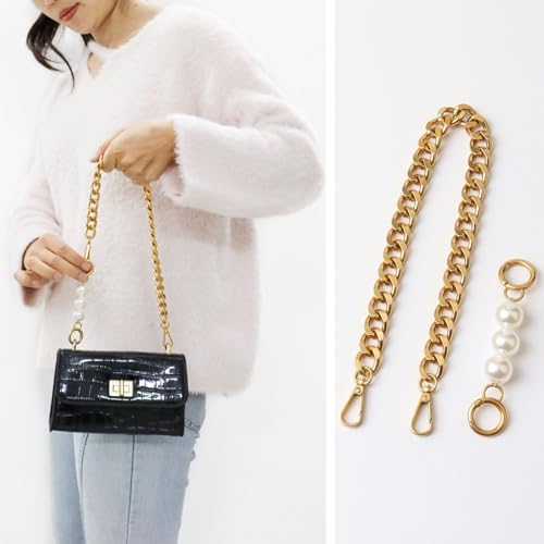 Chunky Purse Chain Handles | Short Strap Replacement for Handbag, Set of 2, 17.7 & 5 Inches Long - color: Brass