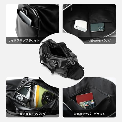 Leather Gym Fitness Bag for Men Women with Shoe Compartment 20L PU Leather Weekender Travel Duffel Bag Waterproof Overnight Gym Sports Carry-On Bag Black - size: Middle Upgrade A