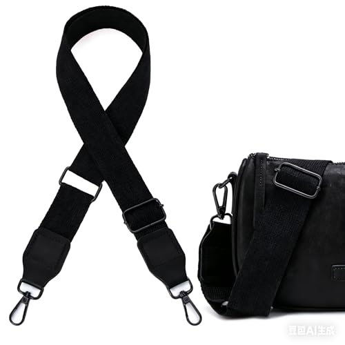 Purse Strap, 1.5" Cowhide Head Wide Shoulder Bag Strap Adjustable Replacement,Jacquard Embroidery Crossbody Bag Straps - color: Black02