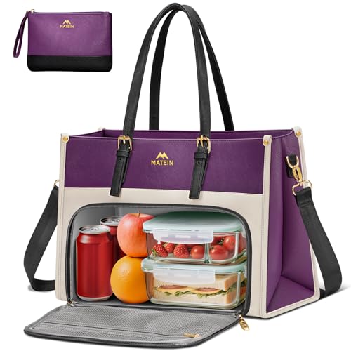 MATEIN Lunch Tote Bag, 15.6Inch Laptop Briefcase with Insulated Compartment | PU Leather Professional Computer Work Handbag with Purse, Large Capacity Office Tote for Nurse Teacher, Women Gifts, 2 Sets - color: Purple