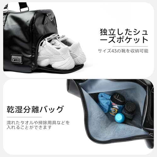 Leather Gym Fitness Bag for Men Women with Shoe Compartment 20L PU Leather Weekender Travel Duffel Bag Waterproof Overnight Gym Sports Carry-On Bag Black - size: Middle Upgrade A