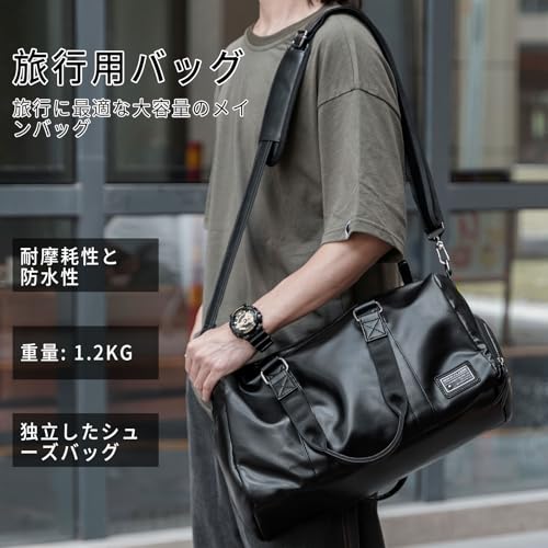 Leather Gym Fitness Bag for Men Women with Shoe Compartment 20L PU Leather Weekender Travel Duffel Bag Waterproof Overnight Gym Sports Carry-On Bag Black - size: Middle Upgrade A