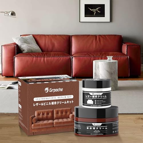 Leather Recoloring Balm Red, Mink Oil Leather Conditioner & Leather Filler Cream, Leather Repair Kit for Furniture,Vinyl Repair Kit Restore Couches, Car Seats, Purse, Scratch, Peeling, Burn Holes - color: Red Brown