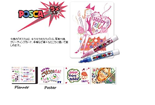 Uni Posca Fine Marker with Lame, Blue (PC3ML.33) - color: Blue, size: 1 Count (Pack of 1)
