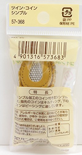 Clover Twin coin thimble (japan import)
