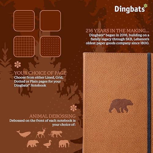 A5+ Brown Bear Plain - color: Brown Bear, style: Minimalist