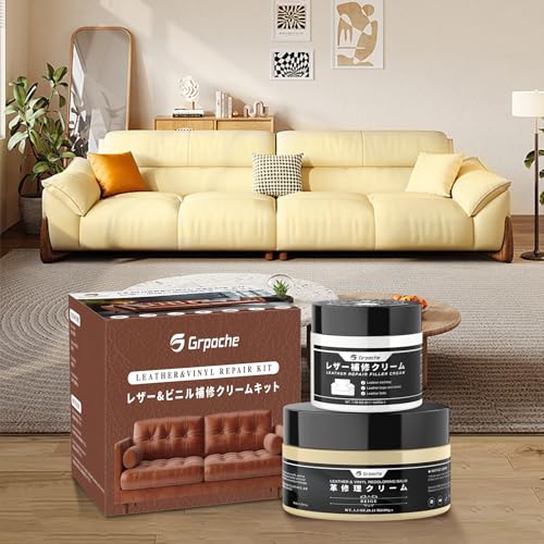 Leather Recoloring Balm Beige, Mink Oil Leather Conditioner & Leather Filler Cream, Leather Repair Kit for Furniture,Vinyl Repair Kit Restore Couches, Car Seats, Purse, Scratch, Peeling, Burn Holes - color: Beige